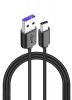 KRUX USB-C CABLE 1,2M.